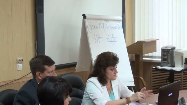 ДППО-2016 12.09.2016 Доклад 1 Малюкова Н.А., Стадников А.В., Хуцишвили К.Н. смотреть онлайн