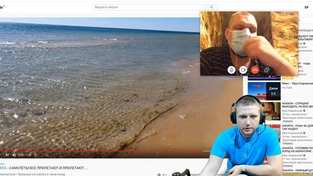 ЛЕКАРСТВО НАЙДЕНО!!! ИНТЕРВЬЮ С ДОКТОРОМ ВСЕХ НАУК!!! ЛИЧНОЕ МНЕНИЕ - ОБСУДИМ ЗА ЧАЕМ? СИДИТЕ ДОМА!