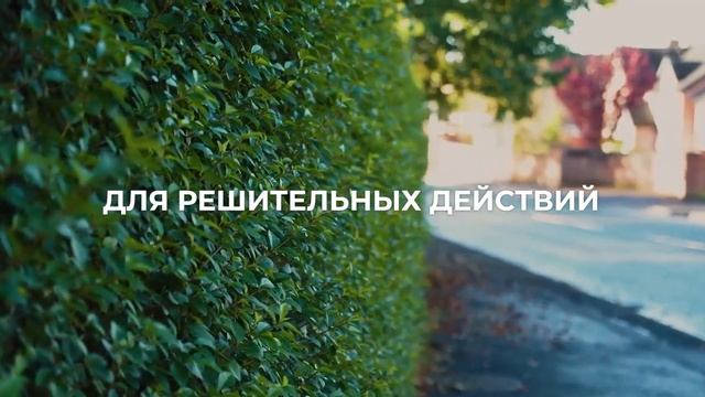 Садовый трактор YARD FOX T 108SCH смотреть онлайн