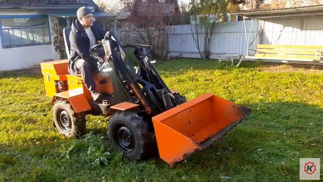 Поездка на дачу, часть 1 смотреть онлайн