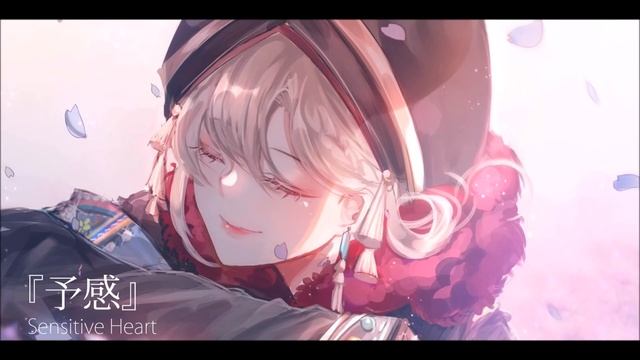 Yokan (予感) - Sensitive Heart смотреть онлайн