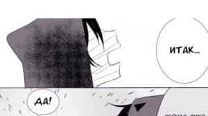 Комиксы|Зак и Рейчел|Ангел Кровопролития