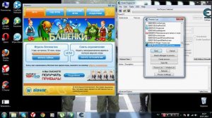 как убрать ограничение времени на играх alawar!