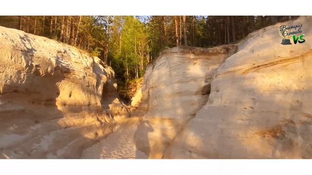 Малый Лужский каньон. Ленинградская область. 100 км от Питера. Вечерняя прогулка смотреть онлайн