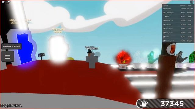 КАК ПОЛУЧИТЬ НОВУЮ ПЕРЧАТКУ Link В Slap Battles/Roblox смотреть онлайн