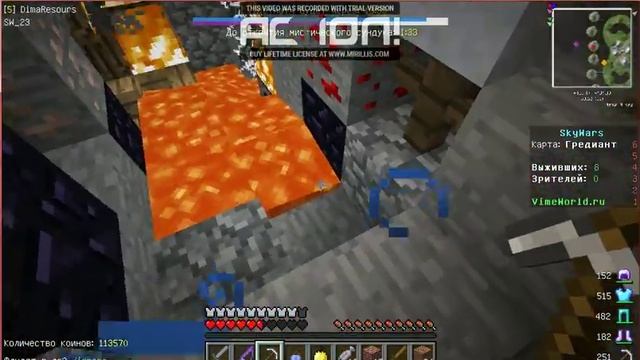 _-VimeWorld-_ SkyWars! Изи победа с одним XP смотреть онлайн