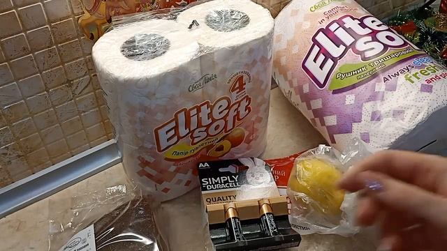 ?АТБ. Акция дня. ?Цены, покупки, обзор товаров с магазина АТБ и Кошик. ШОК. Цены на рыбу. смотреть онлайн