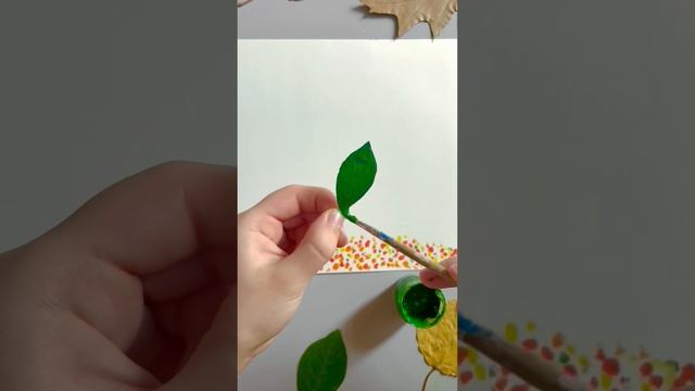 Осенняя поделка из листьев и красок Поделки из осенних листьев #осенниеподелки #поделкиизлистьев смотреть онлайн