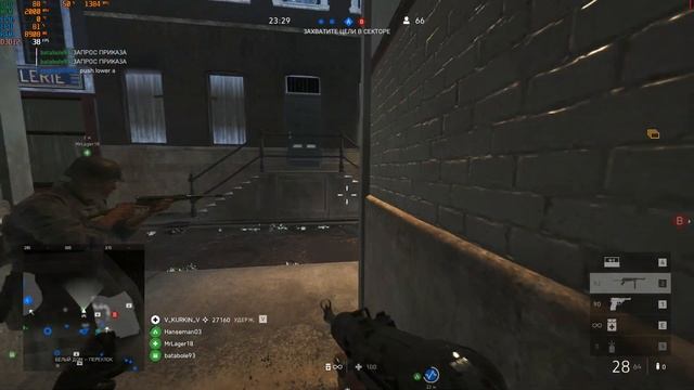 AMD Phenom 2 X6 960T + RX 570 4 GB in Battlefield V смотреть онлайн