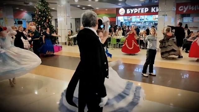 Рождественский бал в Сан-Сити 2023 01 14 смотреть онлайн
