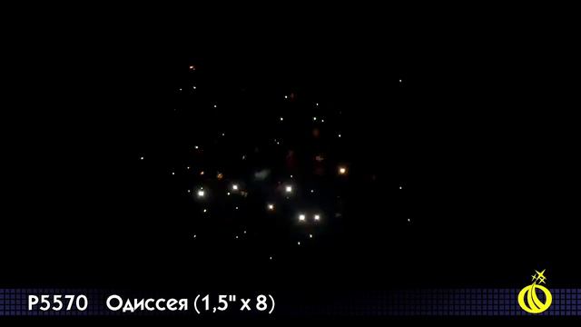 Римская свеча Одиссея - 8 залпов (Р5570) смотреть онлайн
