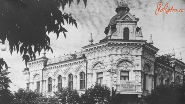 История города краснодара. Первый специальный выпуск! смотреть онлайн