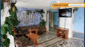 РЫБАЧЬЕ 2* Россия Крым обзор – отель РЫБАЧЬЕ 2* Крым видео обзор