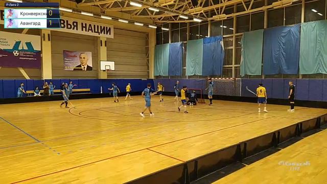 Прямая трансляция Р-лига, 06.02.2022 смотреть онлайн