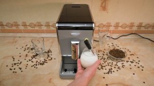 Это ЛУЧШАЯ КОФЕМАШИНА для дома до 40 000 рублей? Обзор кофемашины REDMOND RCM-1517