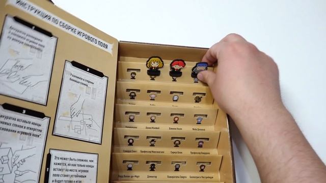 ТАТАК Гарри Поттер в Азбуки вкуса! Акция Лего за золотой снитч смотреть онлайн