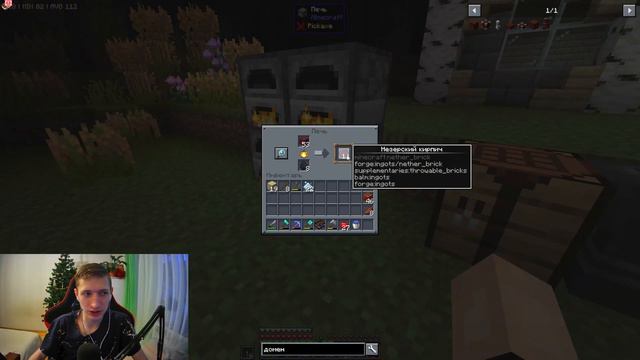 Lp. НьюТек. Перыве механизмы и домик / HiTech 1.19.2 на McSkill в манйкрафт смотреть онлайн