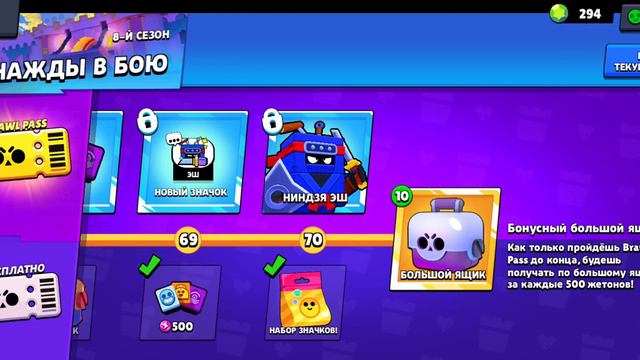 МОЁ ПЕРВОЕ ВИДЕО С ГОЛОСОМ! 😳😳😳 Вышло крупное ОБНОВЛЕНИЕ!