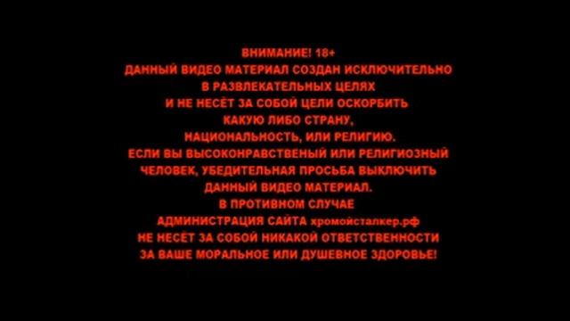 The Skies (Поднебесье) - смотрим глобальное обновление игры (тест производительности) смотреть онлайн