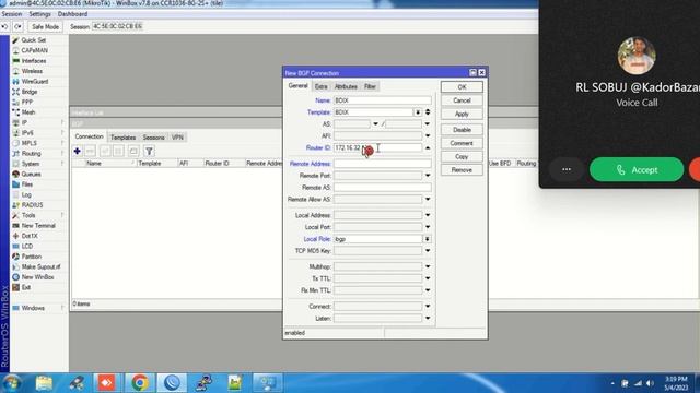 Mikrotik Router os version 7 Configaration смотреть онлайн