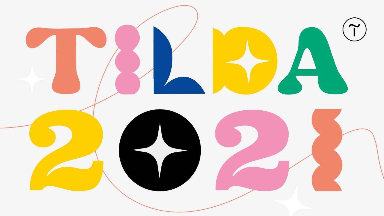 Тильда 2021. Главные новинки и итоги года смотреть онлайн