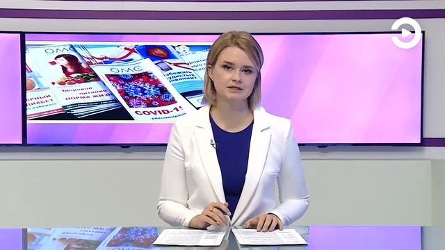 СОБЫТИЯ: Кислородные станции, День Комсомола, Сурский забег (29.10.2020) смотреть онлайн