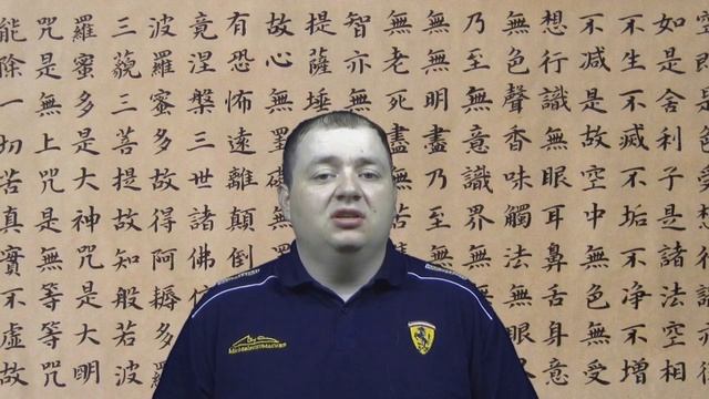 Китайская народная медицина. Вся правда о китайской медицине. смотреть онлайн