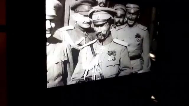 Экскурсия "Судьба последнего российского императора". смотреть онлайн