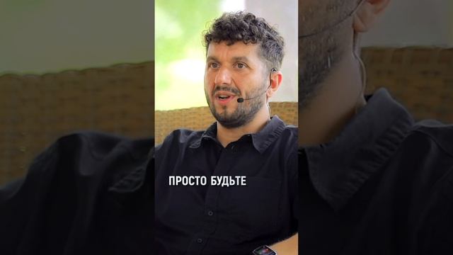 Что скрывает стеснительность смотреть онлайн