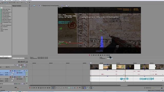 cs 1.6 АДМИН СПАЛИЛСЯ С ЧИТАМИ/ПРО ИГРОК ИГРАЕТ НА НОН СТИМЕ! смотреть онлайн
