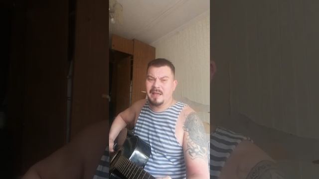 Медведь в тельняшке смотреть онлайн