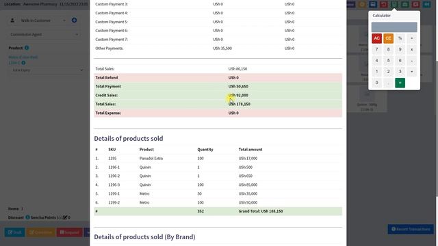 Business system Part 7: The sell module on Dansoft POS Business system | Raw video смотреть онлайн