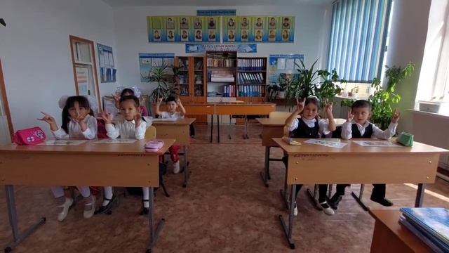 Нейрогимнастикалық жаттығулар