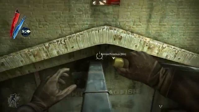Dishonored Knife of Dunwall Прохождение на русском | Часть 1 (Воротила) Низкий Хаос смотреть онлайн