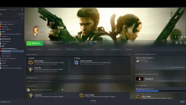 Как Установить Games For Windows Live На Windows 10? 2021 смотреть онлайн