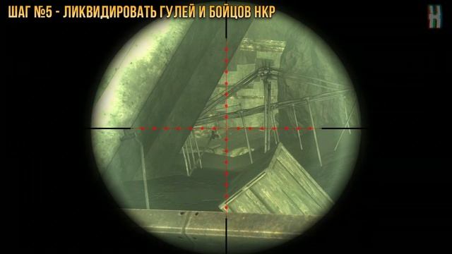 Fallout: New Vegas - Опалённая силовая броня «Сьерра»/40-мм гранатомёт «Большой медведь» смотреть онлайн