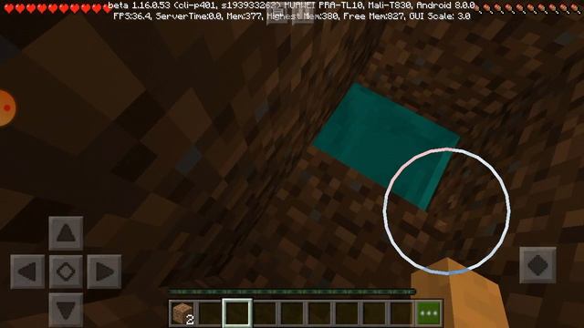 Стоять полюция смотреть онлайн