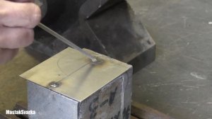 Как правильно варить тонкий металл