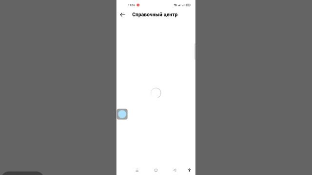 Как удалить учетную запись темы навсегда (новое обновление 2023)Удалить учетную запись темы смотреть онлайн