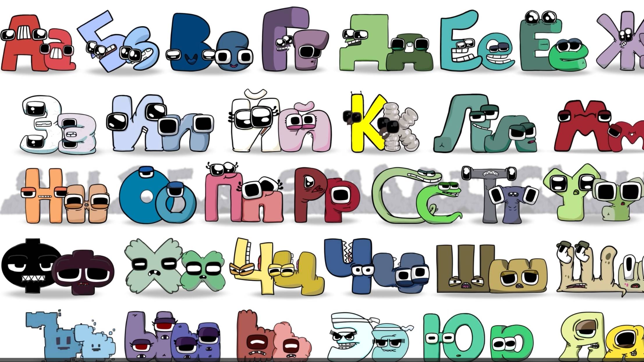 ЛОРА большие и маленькие Aa - Яя смотреть онлайн