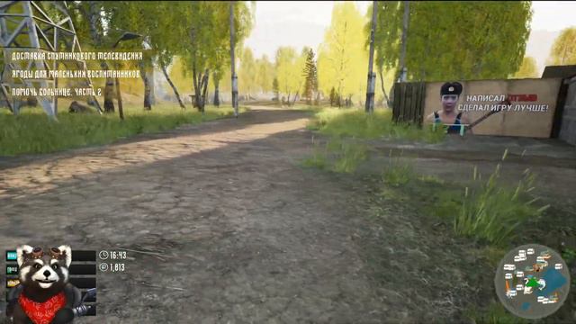 СИМУЛЯТОР РУССКОЙ ДЕРЕВНИ | НА КАНАЛЕ ТЕПЛАЯ И ЛАМПОВАЯ АТМОСФЕРА смотреть онлайн