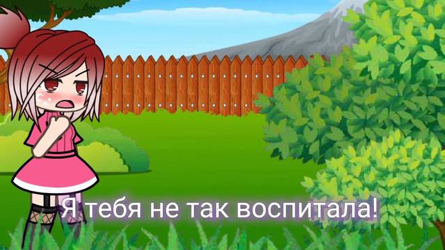 ~meme я родила себе ребёнка~ смотреть онлайн