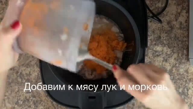 Бигус в мультиварке со свининой и картошкой смотреть онлайн