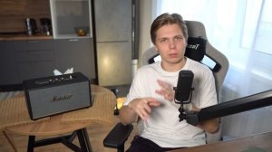 И КАК ЗВУЧИТ, ТО! Обзор на Marshall Stanmore III (3).