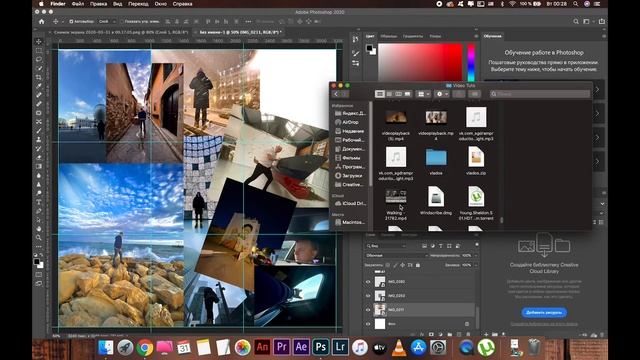 COOL INSTAGRAM Collage / КАК сделать красивый ИНСТАГРАМ l Casey McPerry смотреть онлайн