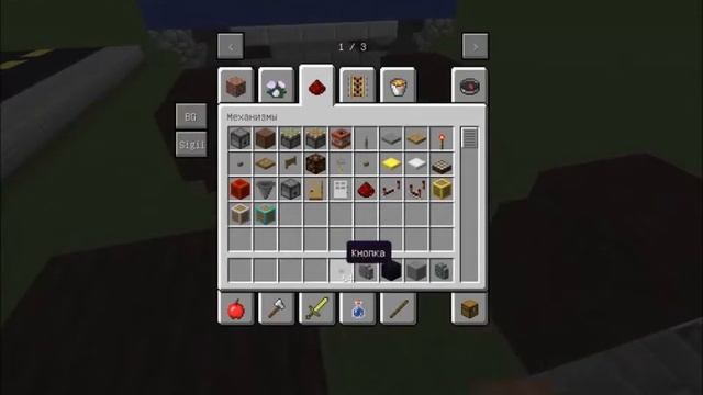 Майнкрафт как построить джип монстр бонус № 14 смотреть онлайн