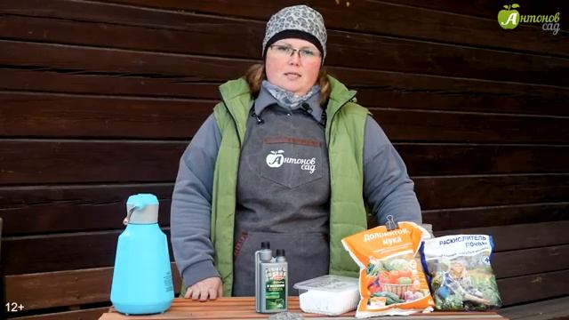 Избавиться от мха - это просто! Лучшие средства от мха на участке и постройках смотреть онлайн