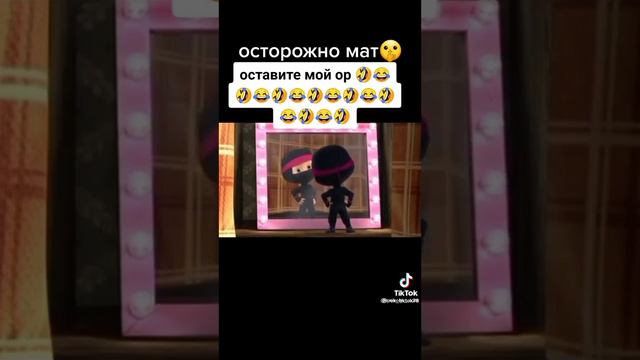 Я в 3:00 ночи когда не добежал до туалета смотреть онлайн