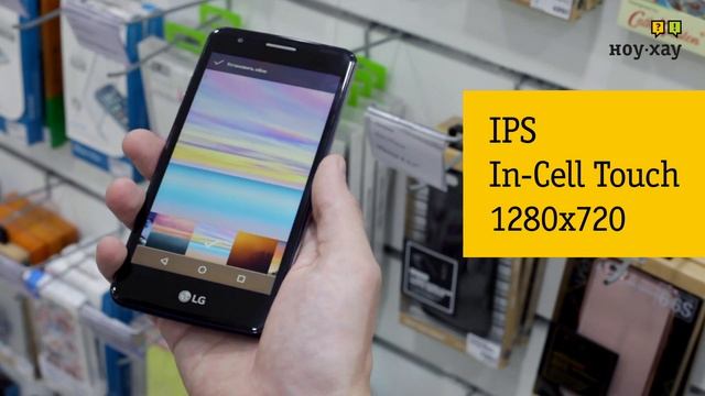 Смартфон LG K8 (2017) X240 - Обзор. Селфифон и съемка по жесту руки. смотреть онлайн