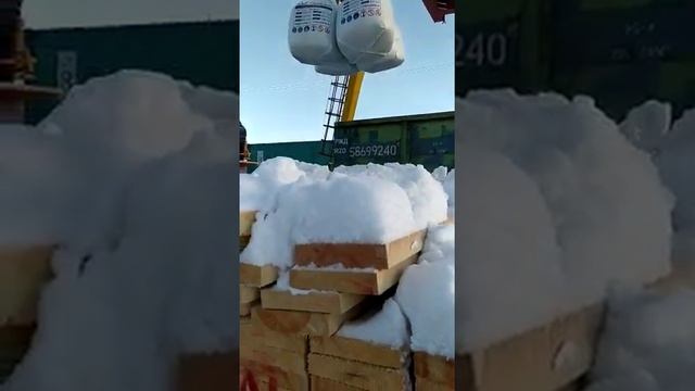 Выгрузка биг-бэгов из полувагона // АЭРИКОН смотреть онлайн